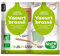 Natali - Ferment Préparation Yaourt Brassé 2X6G - Vendu par unité