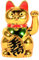 DEWIN Chinesische Dekoration Katze,Große Gold Waving Hand Paw Up Wohlstand Einladende Katze Gutes Glück Feng Shui Dekoration,für Jeden Feiertag Oder Anlass Symbol des Glücks