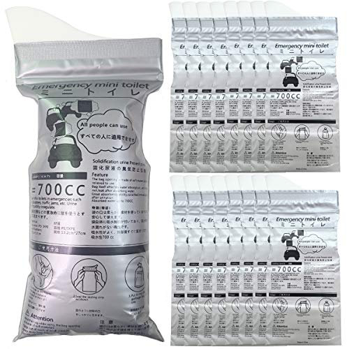 Alled Einweg-Urinbeutel, 16 Stück 700 ml Urinbeutel für Unterwegs Camping, Reisen, Outdoor, Urinal, Toilette, Stau, Notfall, tragbar, Auto, Erbrochenes Tasche, Gel für Männer, Frauen, Patienten