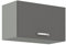 Küchen Hängeschrank 60 Hochglanz Grau Küchenzeile Küchenblock Küche Grey Bianca