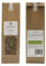 Tisana Olivo 200 grammi - Erboristeria Simoncelli - Infuso Naturale con Foglie di Olivo per Regolare la Pressione Arteriosa e il Livello di Glucosio