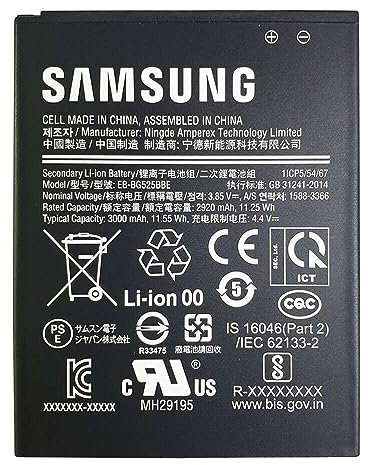 Batteria per Samsung Galaxy Xcover 5 (G525F) EB-BG525BBE GH43-05060A