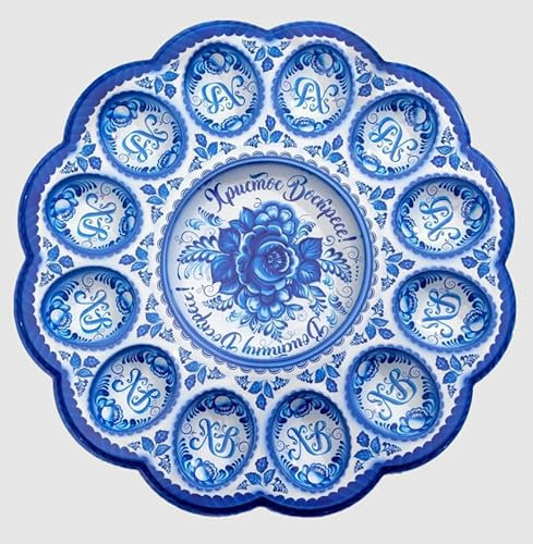 OLYMP Osterteller Blau Hristos Voskres auf 12 Eier und 1 Osterkuchen 30 x 30 cm, aus Kunststoff