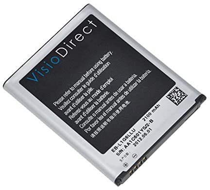 Batterie pour Samsung Galaxy Note 1 N7000 EB615268VU