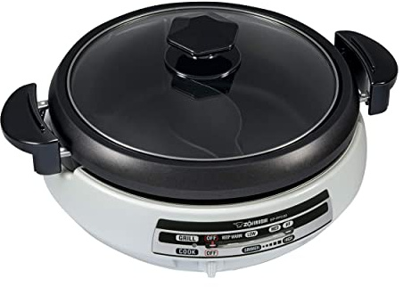 Zojirushi EP-PFC20HA, Gourmet d’Expert® Electric Skillet for Yin Yang Hot Pot