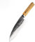 Oldpard Hand Forged Kitchen Chef's Knife | Meat Boning Knife | Fillet & Vegetable Cutter | Multi-Purpose Kitchen or Outdoor, BBQ, Camping Tool to Slice, Dice and Chop Ingredients | Gift Boxed