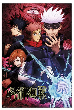 Grupo Erik: Poster Jujutsu Kaisen 2 | Da Parete 61x91,5cm, Carta Lucida | Incorniciabile | Anime