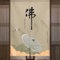 Guest Ruyunlai Japanische Stil Gardinen Türvorhang Polyester Tür Halber Vorhang Teiler Halbschatten Vorhänge Raumteiler Kurz Atmungsaktive,Noren TüRvorhang Im Japanischen Stil Buddha Berg F85X120cm