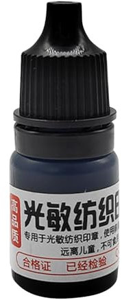 Sghtil Druckfarbe,Siebdruckfarbe | 5 ml Bastel- und Künstlerbedarf,Wasserfeste, multifunktionale, umweltfreundliche, lichtempfindliche Druckfarbe für die Herstellung von T-Shirts und Siebdrucken