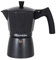 Cafetera 12Serv.Induccion Darkblack marca QUTTIN