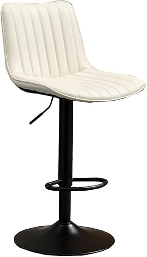 DZYHFCO Barhocker, weiß, Thekenhöhe, Drehstuhl, Leder, verstellbare Kücheninsel mit Rückenlehne, modern (/weiß)