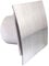 AirTech-UK Bathroom Extractor Fan Escudo Style Silver Front with Pullcord