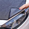 Twist Pile Microfiber Cloth, Car Microfiber Cleaning Cloth Towel, Car Microfibre Cloth Drying Towel, Dual-Sided Auto Detailing Towels, Super Absorbent Twist Pile Car Towels (2 PCS,11.8 * 15.7inches)