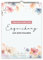Christliche Kalender · Familienplaner Erquickung aud den Psalmen 2025 · Familienkalender A3 · christliche Familienplaner mit Bibelversen · christliche Geschenke
