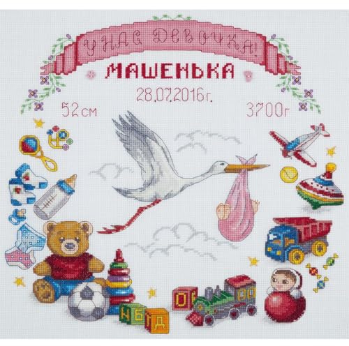 PANNA D-1891 Kreuzstichset, Mehrfarbig, 32x30cm