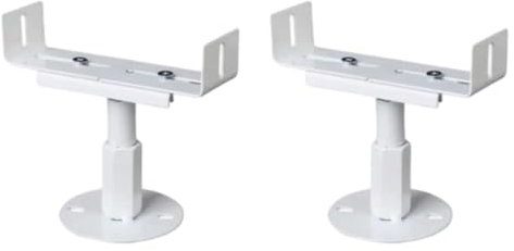 Genérico Patas de radiador de Aluminio, 2 Unidades, Soportes de Suelo Ajustables de 8 a 13 cm de Altura, diseño Elegante, Resistente a la Niebla de Sal, fácil instalación para radiadores de Hierro