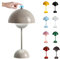 O·Lankeji LED Flowerpot Tischlampe Kabellos mit Akku, Touch Dimmbar Flowerpot Lamp Pilz Lampe ​mit 3 Helligkeitsmodi, Dekorative Retro Schreibtischlampe für Schlafzimmer, Büro, Wohnzimmer