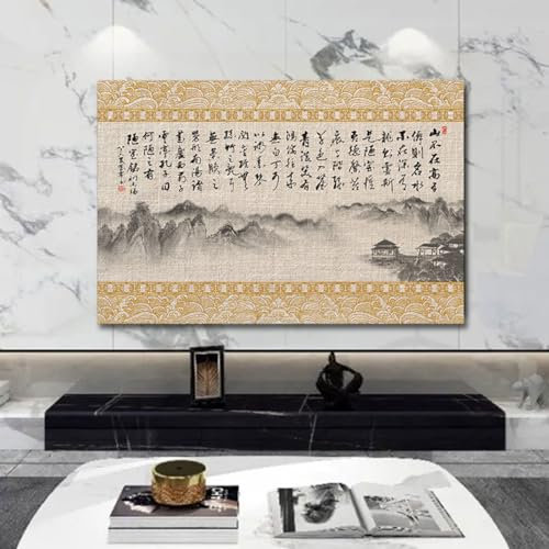 New TV Cover Protection Dust Cover Household Hanging LCD TV Dust Polyester Cover Cloth 19-70 Inches Universal Decoration(Size:100IN(W222-H125CM),Color:B)