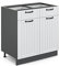 Vicco Küchenunterschrank Fame-Line, Weiß Landhaus/Anthrazit, 80 cm, AP Eiche