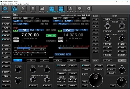 ICOM IP Remote Control Software RS-BA1-V2
