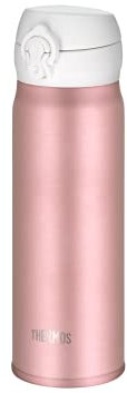 Thermos Thermosflasche Edelstahl Ultralight, rosé 500ml, Isolierflasche extrem leicht 210g Trinkflasche 4035.284.050 spülmaschinenfest, Thermoskanne hält 10 Stunden heiß, 20 Stunden kalt, BPA-Free