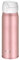 Thermos Thermosflasche Edelstahl Ultralight, rosé 500ml, Isolierflasche extrem leicht 210g Trinkflasche 4035.284.050 spülmaschinenfest, Thermoskanne hält 10 Stunden heiß, 20 Stunden kalt, BPA-Free