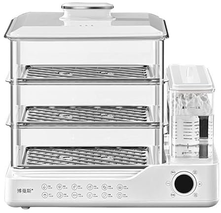 MNBVH Vaporera De Alimentos De 24 L De Capacidad - Vaporera Eléctrica De 3 Niveles con Pantalla Táctil, Cita De 12 Horas - Diseño Compacto, Tanque De Agua Independiente De 1.5 L, Fácil De Almacenar