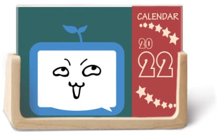 Saplings Insidious Small TV Face Original 2022 Desk Calendar Planner 12 Month