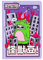 Grupo Erik Premium Notizbuch Ketnipz Notizbuch A5 Dotted - Notizbuch Klein - Reisetagebuch zum selberschreiben - Bullet Journal Dotted A5 Tagebuch Mädchen und Jungen Disney Fanartikel