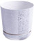 KORAD Pot de Fleur - Marbre Blanc 21 cm - Pot en Plastique Solide, Pot de Fleur et de Plante décoratif pour l'intérieur