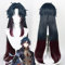 Honkai Star Rail Charakter Cosplay -Perücke für Cosplay -Events, Anime -Ausstellung, Party & Halloween (Blade)
