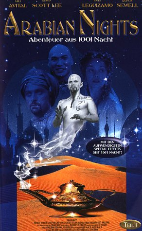Arabian Nights - Abenteuer aus 1001 Nacht [VHS]