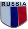 VOSAREA Russland Flagge Automotive Magnets Aufkleber Emblem Autoaufkleber Nationalflagge Patriotischen Aufkleber 3D Metall Aufkleber Auto Auto Dekoration