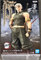Banpresto -171902 Figuren, Mehrfarbig