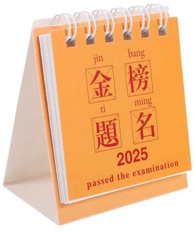 BCOATH Stehender Flip-tischkalender Chinesischer Mondjahreskalender Monatlicher Feng-shui-planer Tierkreistierkalender Für Home Office Kompaktes Und Leichtes Design