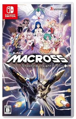SW版 マクロス -Shooting Insight- 通常版 【メーカー特典あり】 ＜初回限定特典＞ヴァイスシュヴァルツ特製PRカード 同梱