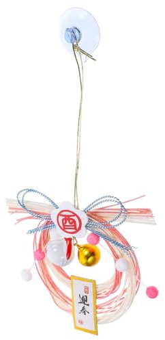 DECHOUS Couronne De Paille Tissée Style Japonais Décoration Murale Suspendue pour Maison Et Restaurant