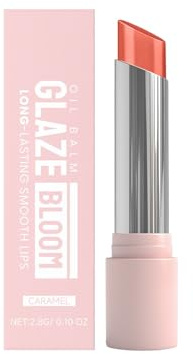 Intensivpflegender Lippenbalsam,Feuchtigkeitsspendender Lippenbalsam - 24h Lang Anhaltender Glanz,Nicht Klebend,Polstert Trockene Lippen,Für Alle Hauttöne (Caramel)