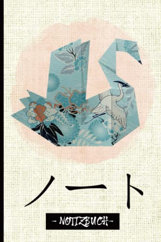 Geschenk Japan Frauen: Hübsches punktiertes Notizbuch für Japan Fans schöne Geschenkidee japanisch für Notizen und Skizzen auf Dot Grid Papier für japanische Zeichen Bilder - Design Origami Bild