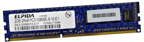 Elpida 2GB RAM DDR3 PC3-10600E EBJ21EE8BDFA-DJ-F 500209-562 DIMM ECC Server