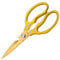 CGBE Kitchen Scissors, Multi-Purpose Kitchen Shears, Heavy Duty Dishwasher Safe Food Scissors, Non Slip Stainless Steel Sharp Cooking Scissors (All Gold)