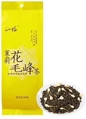 200g de thé au jasmin Maofeng, thé vert chinois à l'arôme de fleur de jasmin, cadeau de thé en feuilles bio en vrac pour la fête de famille Cadeau de Saint Valentin