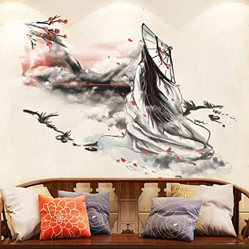Wandtatt Ausziehung, chinesische Wandaufkleber als Wanddekoration für Schlafzimmer |.73 cm x 90 cm abnehmbare Aufkleber für die Wändedekoration als Hauswarming -Geburtstagsposter