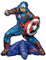 Amscan 4257411 Sitter: Avengers Captain Ameri