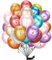 balloon Geburtstag zahlen luftballon 5 jahre | Folienballon 5. 15Pcs 32m Luftballons Mädchen Junge Geburtstagsdeko-Ballon Zahl Deko zum Geburtstag-fliegt mit Helium