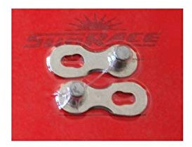 Conect. CADENA SUNRACE CNQ87 7/8V EASY LINK (10 U)