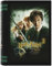 HARRY POTTER - Box Livre en Métal - Vol.2 - Set de Papeterie 7 pc.