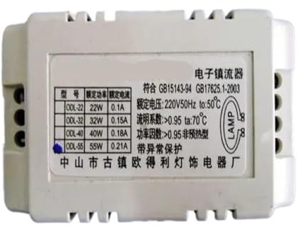 Reattore elettronico Lampada fluorescente a tubo circolare AC 220V 50Hz 55w, alimentatore elettronico adatto for lampada a tubo da soffitto