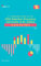 2. Preparation Book for the HSG Selection Procedure (University of St. Gallen): Graphs and Tables (Preparation for the HSG Selection Procedure (University of St. Gallen) 2023) (English Edition)