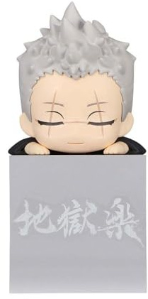 FURYU Hell's Paradise Hikkake PVC Statue Shion 10 cm